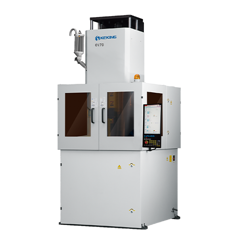 Vertical injection molding machine